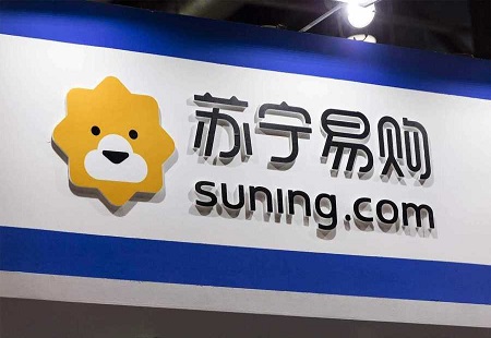 蘇寧易購旗下云網萬店A輪融資60億元