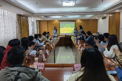 2020兒童網絡保護媒體研討培訓班在濟南舉辦