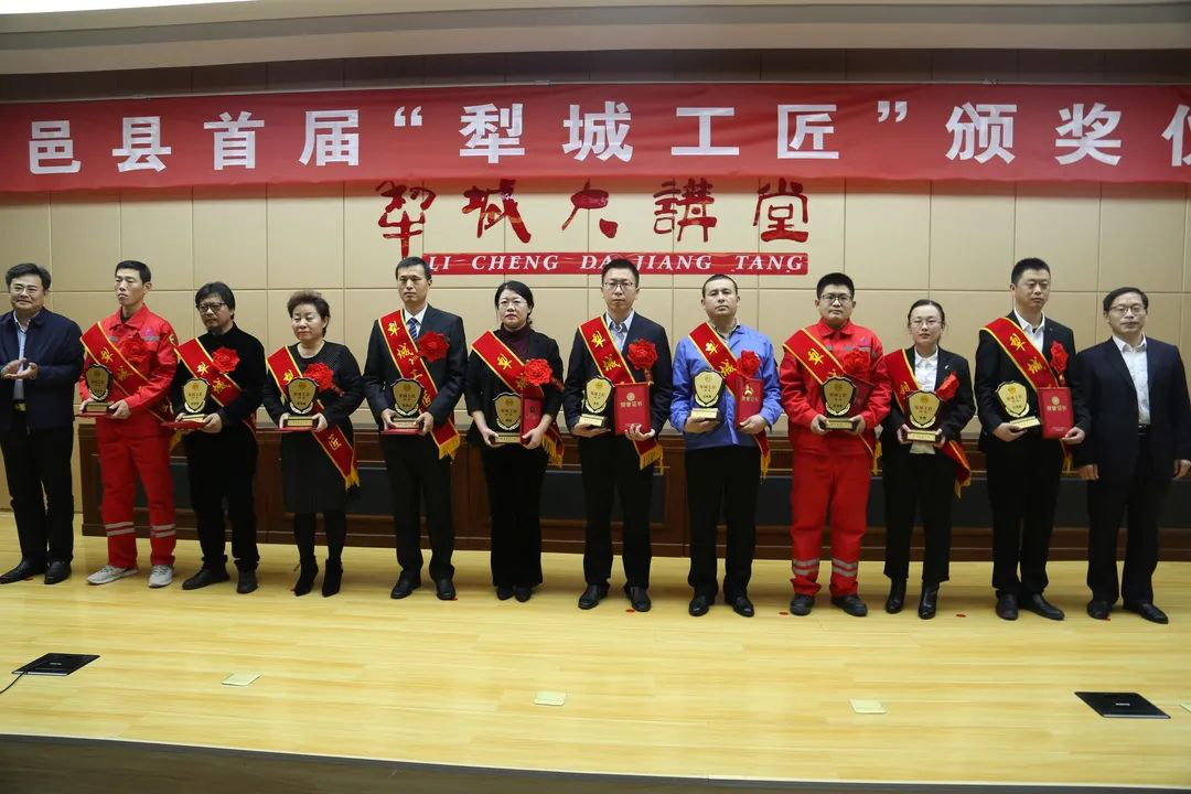打造三級競賽平臺：臨邑縣技能“賽馬”育英才
