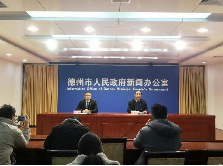 答題有獎！德州市開展2020年安全生產法治宣傳月活動