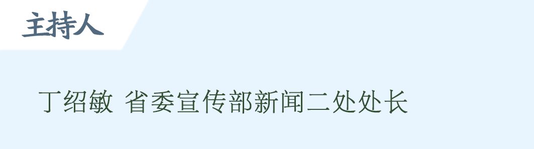 “鄉村振興齊魯論壇2020”將于12月4日-5日在青島西海岸新區中鐵博覽城舉辦