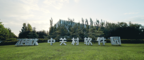 來自諾貝爾獎“娘家”的高科技盛宴來了！