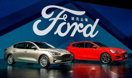 11月銷量延續向上趨勢 長安福特零售同比增長近30%