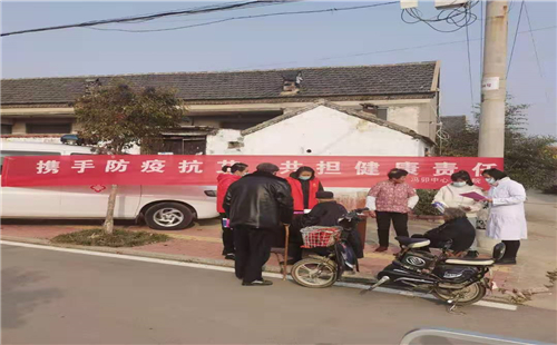馮卯中心衛生院開展“世界艾滋病日”宣傳活動