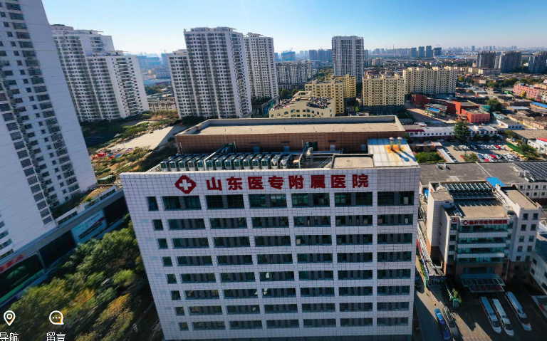 VR看臨沂 | 山東醫專附屬醫院（臨沂市老年病醫院）