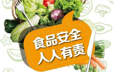 安徽：深入推進餐飲行業治理 不斷提升食品安全水平