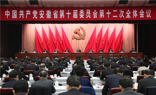 你不需要穿越，就可以預見安徽未來