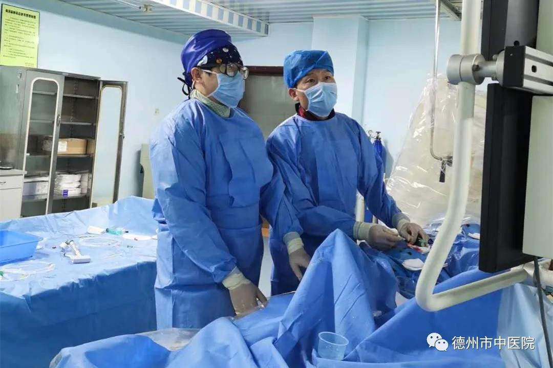 德州市中醫院成功完成首例顱內動脈支架植入術