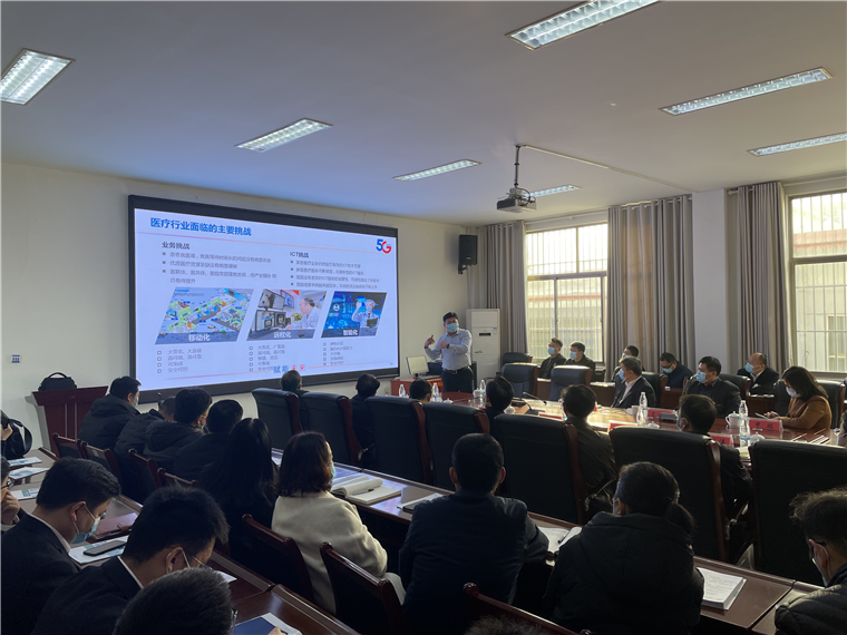 菏澤市立醫院開啟5G時代，打造全市新型“智慧醫院”