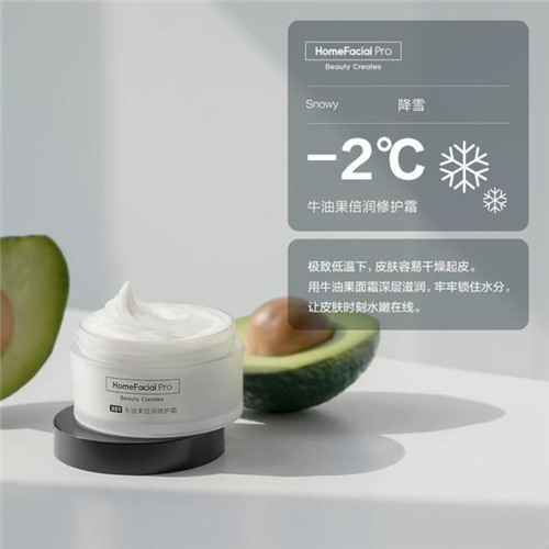 20201204100929523.jpg 1.jpg