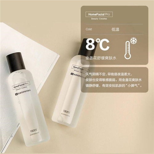 20201204101004587.jpg 3.jpg