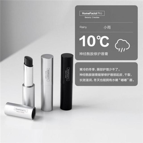 20201204101021810.jpg 4.jpg