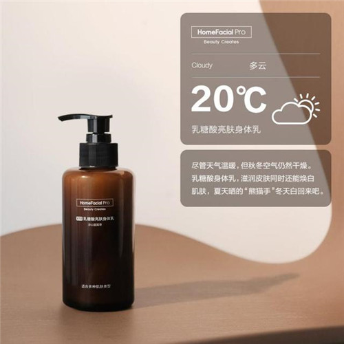 20201204101036147.jpg 5.jpg