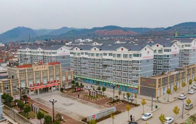 國家發展改革委出臺專項方案實施鞏固易地搬遷脫貧成果行動