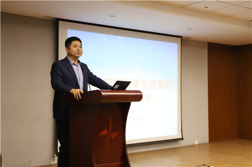 有創意！27家媒體聚焦城管開展頭腦風暴
