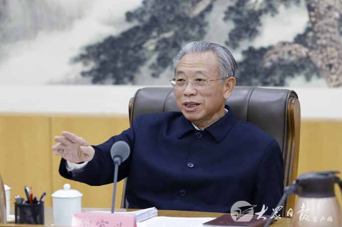 中共山東省委召開黨外人士座談會