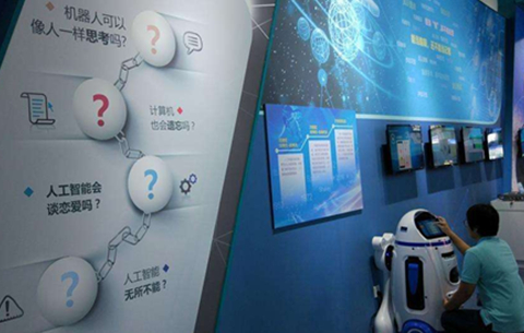 百所高校百萬大學生科普創意創新大賽決賽舉辦