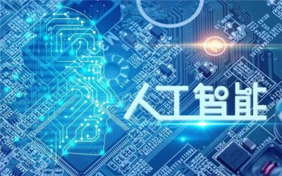 安徽省在全國人工智能應用大賽獲佳績