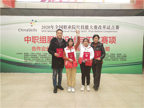 42枚金牌的背后：青島城陽職業教育邁上新臺階