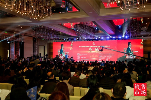 八馬茶業獲“中國茶葉行業標志性品牌”并上榜“中國品牌價值500強”