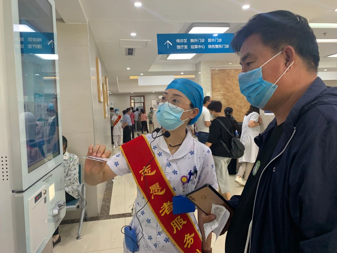 德州市第二人民醫院門診樓完成改造升級—全程智能化 就診更便捷