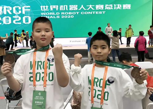 經開區一小學子榮獲2020世界機器人大賽全國總決賽一等獎