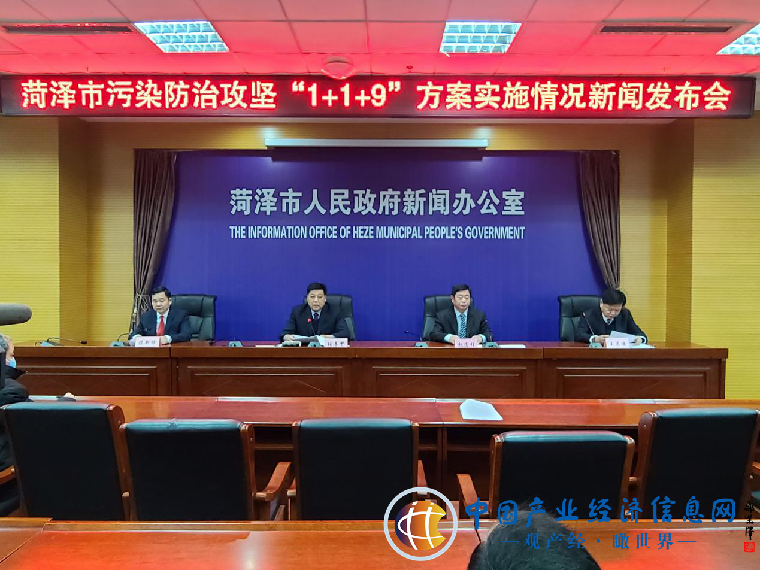 菏澤市2017-2020年PM2.5平均濃度年均改善6.1%