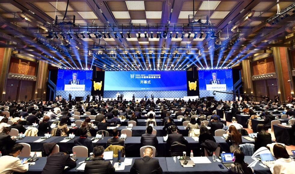 閃電評論丨守信互信 共踐共行 攜手推進網絡誠信建設