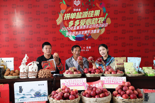 20201209160937956.png 2.png