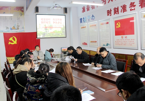 郯城縣沙墩中學召開八年級教學管理專題會議