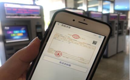 河南濮陽市發出全省首張建設工程城建檔案驗收電子證照