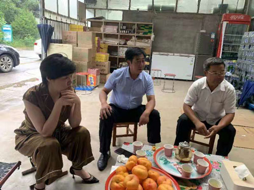 20201210112645119.jpg 2.jpg