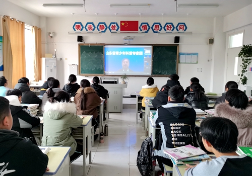 郯城縣沙墩中學開展“山東省青少年科普報告百校行希望行”活動