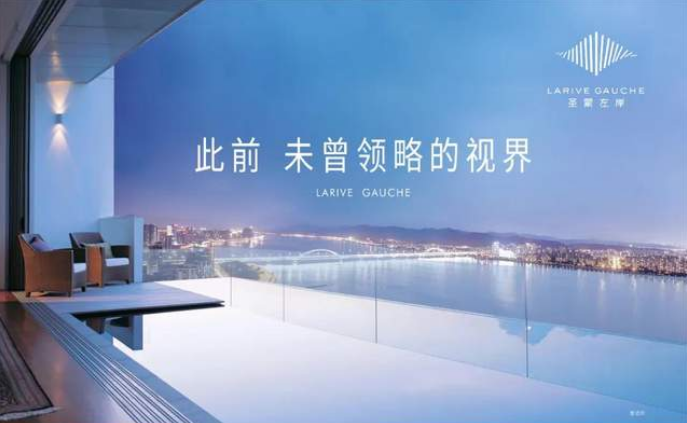 當世界的潮，流經臨沂的岸