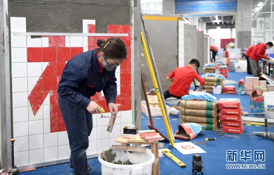 第一屆全國職業技能大賽在廣州開幕