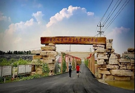 文旅扶貧的山東實踐