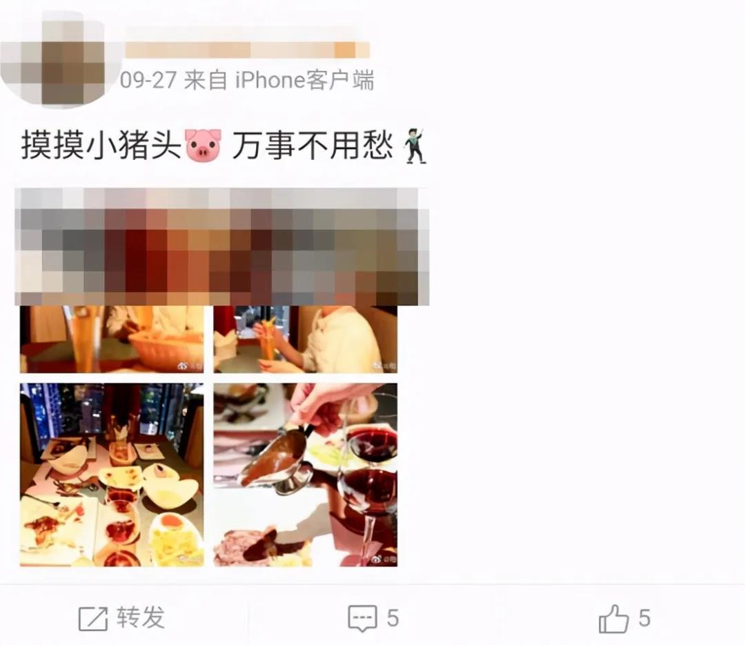 南京大學炫富“貧困生”名下有公司，內部會議稱多為虛構