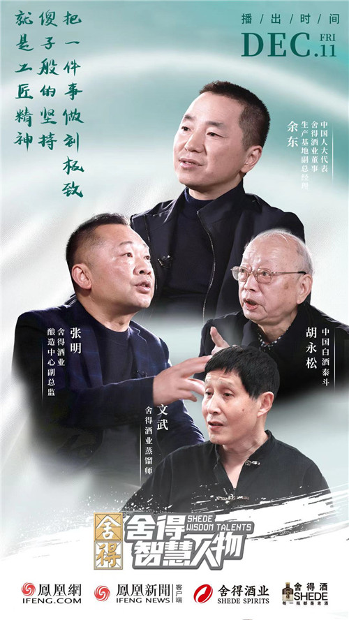 20201211160812345.jpg 1.jpg