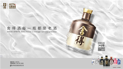 20201211160944242.jpg 6.jpg