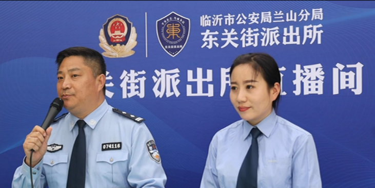 變身“網紅”，這是個什么“神仙派出所”？
