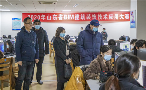 首屆山東省BIM建筑裝飾技術應用大賽在山東滕州舉行