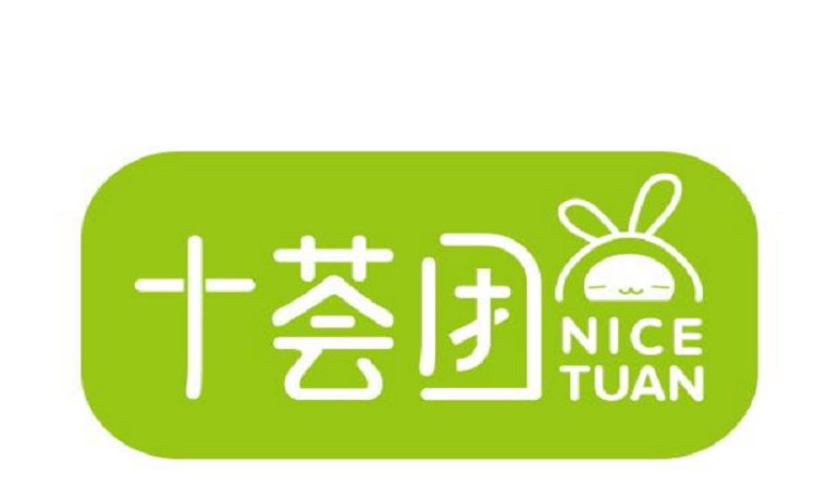 火爆的“社區團購”，能否撼動社區門店的江湖地位?