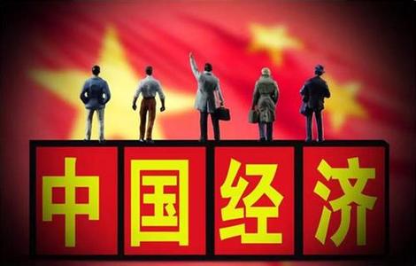 主要宏觀數據“開門紅” 開局之年經濟企穩信號強