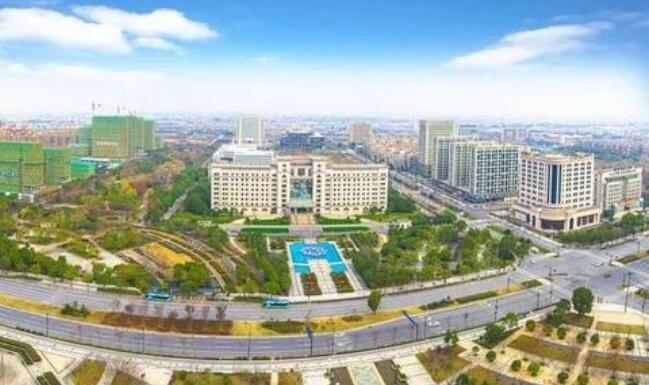 聚焦“高水平” 蓄勢“高能級”——浙江加快推進“開放強省”建設觀察