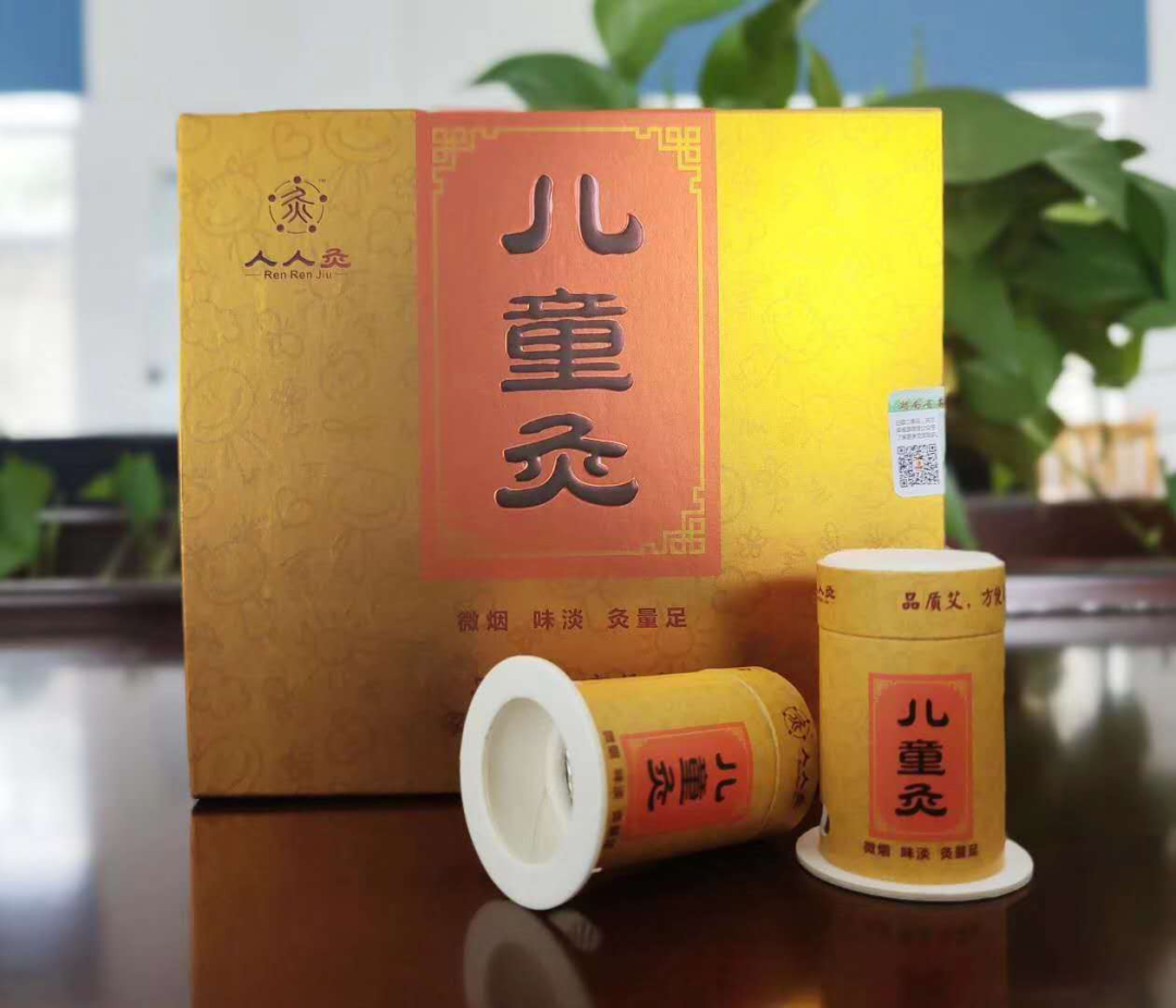 德州市婦女兒童醫院——中醫治未病三九灸之育兒灸開貼啦！
