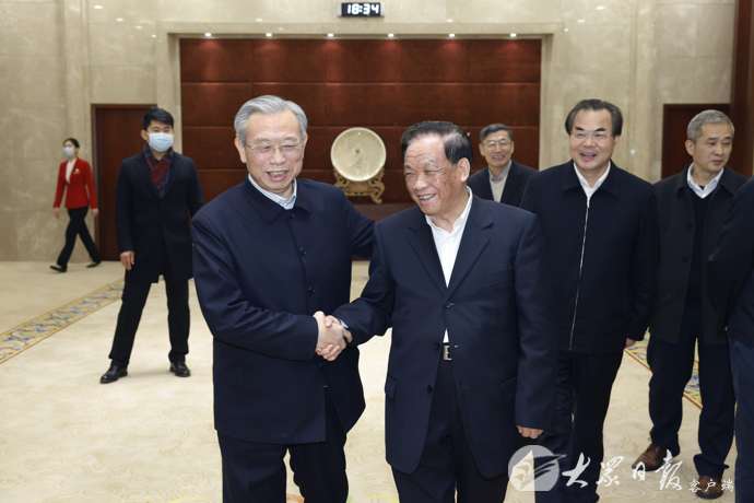 區域經濟發展專家學者齊聚泉城 共同探討黃河流域生態保護和高質量發展