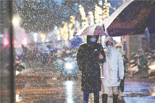 降雪降溫了