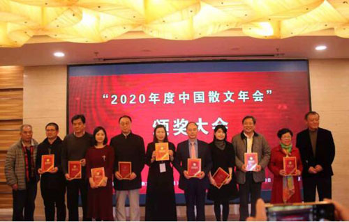 20201214141000538.jpg 2.jpg