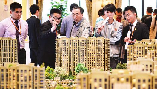 現房銷售有望成為房地產發展新模式的突破口