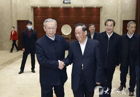 區域經濟發展專家學者齊聚泉城 共同探討黃河流域生態保護和高質量發展